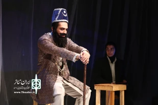کنسرت نمایش «امیرکبیر 2018»