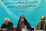 نشست مدیر کل فرهنگ و ارشاد اسلامی استان با هنرمندان تئاتر