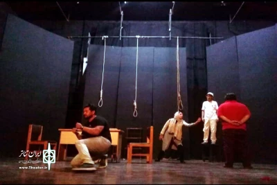 به کارگردانی محمدرضا صمیمی

نمایش «علامت سوال» در کردکوی به روی صحنه رفت
