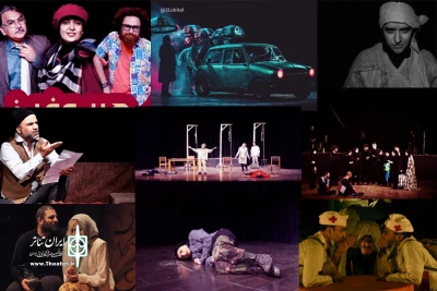 از سوی دبیرخانه اعلام شد

رقابت 15 اثر  در سی و یکمین جشنواره تئاتر استان گلستان