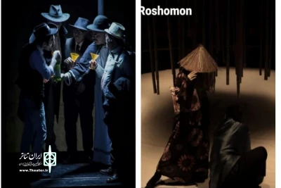 «اپیدمی» و «راشومون» به بخش مسابقه نمایش‌های صحنه‌ای جشنواره تئاتر فجر