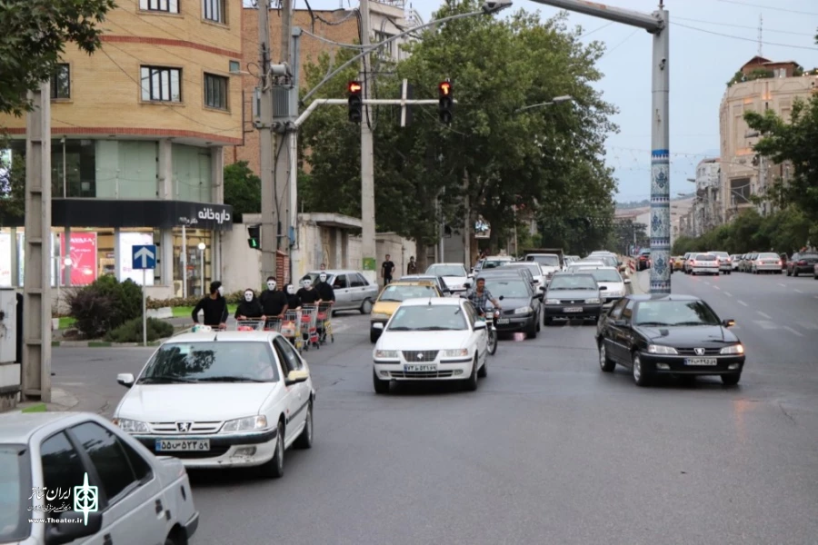 پرفورمنس  «نه به احتکار خانگی»