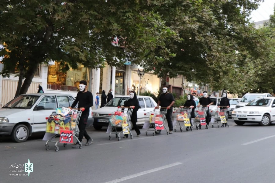 پرفورمنس  «نه به احتکار خانگی» از سید حسن حسینی نژاد در گرگان