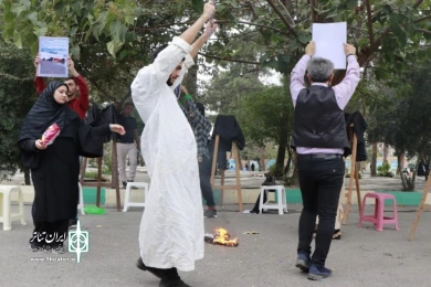 نمایش خیابانی  «مانیفست» نوشته و کار سید مهدی صمدی