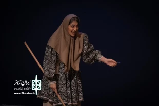 اجرای نمایش  «مضحکه شبیه قتل» در روز نخست سی و دومین جشنواره تئاتر استان گلستان