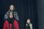 نمایش  «کبوتری ناگهان» نوشته محمد چرمشیر به کارگردانی محمدرضا مولودی در گرگان