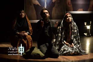 نمایش  «همسایه ی آقا» به نویسندگی حسین کیانی و کارگردانی محمدرضا مولودی در گرگان