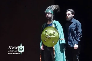 نمایش  «همسایه ی آقا» به نویسندگی حسین کیانی و کارگردانی محمدرضا مولودی در گرگان