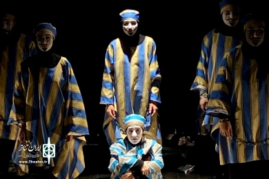 نمایش 《سوتفاهم با چند درجه مایل به آلبر کامو 》به کارگردانی محمدرضا مولودی در گرگان