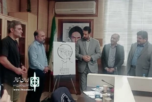 آیین رونمایی از پوستر سی و سومین جشنواره تئاتر استان گلستان