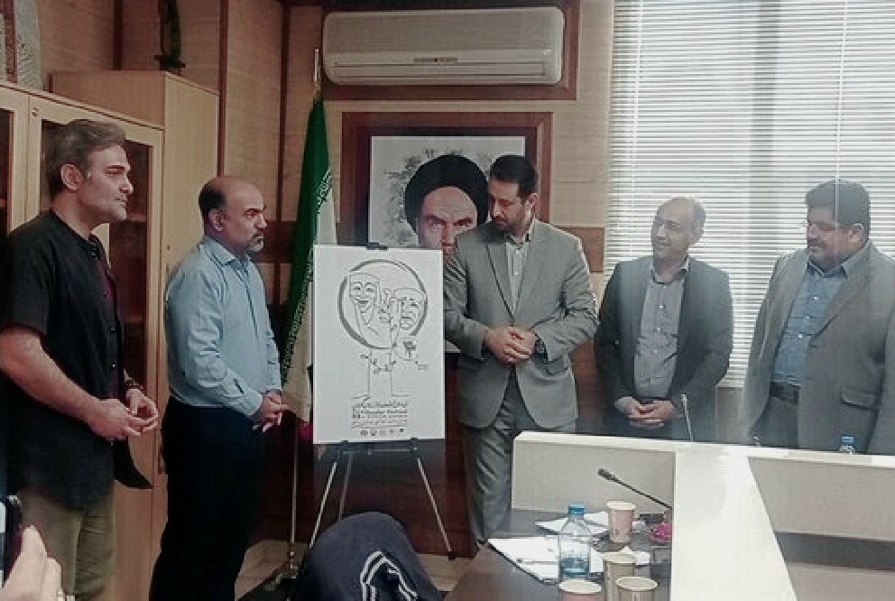 پوستر سی و سومین جشنواره تئاتر گلستان رونمایی شد