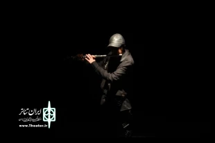 اجرای نمایش 《درستکارترین قاتل دنیا》در روز نخست برگزاری سی و سومین جشنواره تئاتر استان گلستان