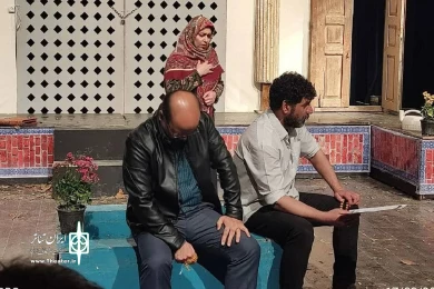 نمایش 《ستاره سال سی ام》به نویسندگی محمدرضا آریان فر و کارگردانی الله قلی نظری در گرگان