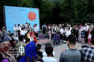 هفته نمایش های آیینی و سنتی اقوام استان گلستان