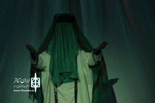 نمایش 《آخرین وداع》به نویسندگی و کارگردانی عباس محمدی در علی آباد کتول