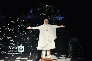 نمایش 《کیلومتر ۹۴۴》به نویسندگی ابوالقاسم مهدوی و کارگردانی محمدرضا مولودی در گرگان