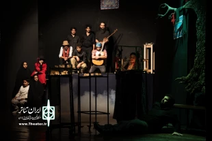 نمایش 《پائین، گذر سقاخانه》به نویسندگی اکبر رادی و کارگردانی محمدرضا مولودی در کردکوی