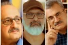 داوران مرحله نهایی سی و پنجمین جشنواره تئاتر استان گلستان معرفی شدند