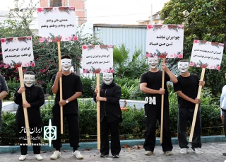 در پی تجاوز رژیم صهیونیستی به کشورمان

رویداد نمایشی «برای وطن»  در گرگان اجرا شد
