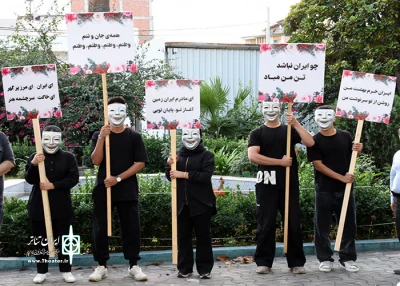 در پی تجاوز رژیم صهیونیستی به کشورمان

رویداد نمایشی «برای وطن»  در گرگان اجرا شد