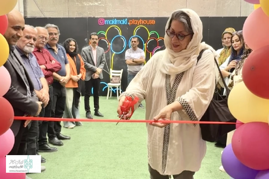 تماشاخانه تخصصی نمایش های کودک 《رنگین کمان》در گرگان افتتاح شد